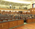 Vazhdimi i seancës plenare të Kuvendit